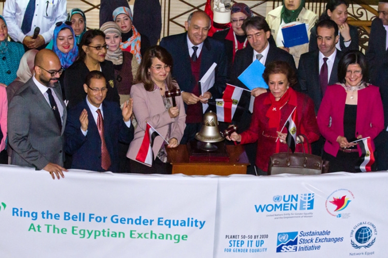 الزيارات التبادلية بين البلدان التسعة: التعليم للجميع