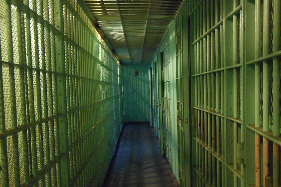 Comitê Público de Supervisão sobre a execução de sentenças