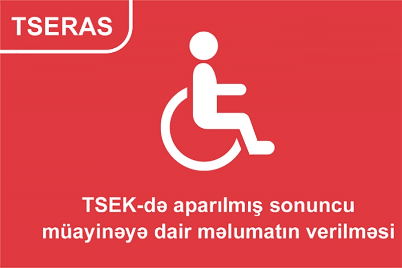 Sous-système électronique d&#039;expertise médicale et sociale et de réhabilitation (TSERAS)