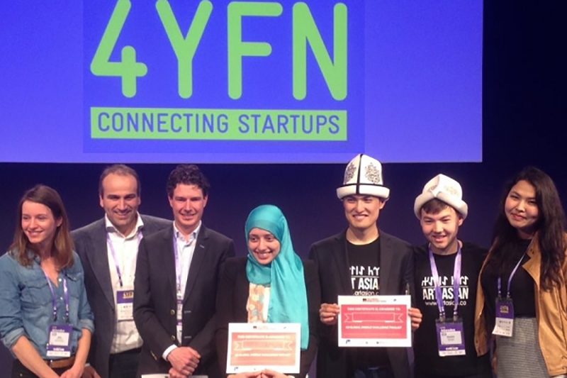 Démarrage de ARTASIAN.с®