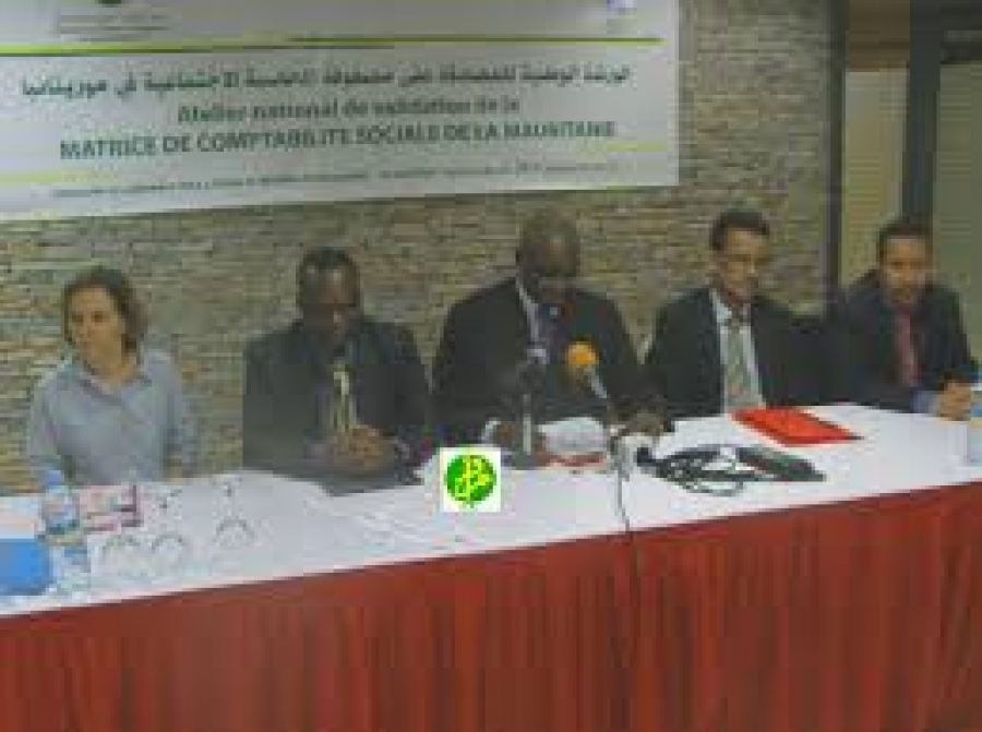 Bureau du Haut Commissaire pour le Plan du Maroc pour le développement d&#039;une matrice de comptabilité sociale en Mauritanie