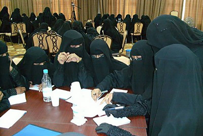 مبادرة بلقيس في اليمن
