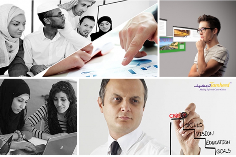 Работы Масра (Masr Ta3mal)